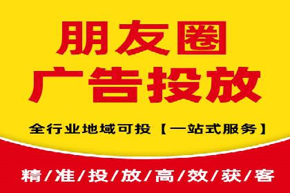 竞价排名在搜索引擎营销中的运用案例