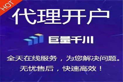 SEM广告投放的优化技巧与实战案例分享